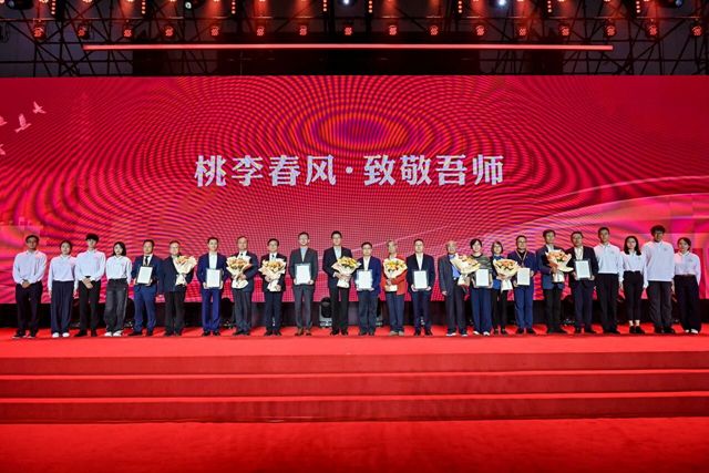 微信图片_2025-09-27_215843_661.jpg