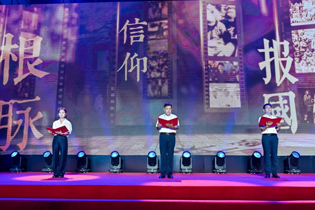 微信图片_2025-09-27_215832_499.jpg
